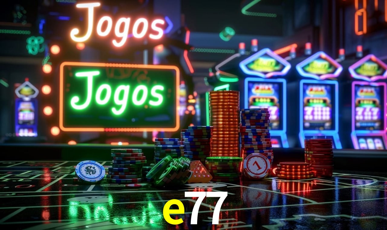 e77.com